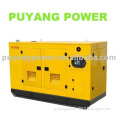 silent diesel generator (8--1600kw)